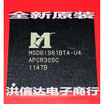 MSD6I981BTA-U4