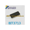 BIT3713