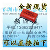 CBB22 CBB 104J630V 630V104J 01UF
