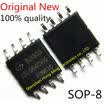 10piece100 New GD25LQ64CVIG 25LQ64CVIG SOP-8 Chipset