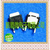 20PCSlot 2SD1758 D1758 TO252