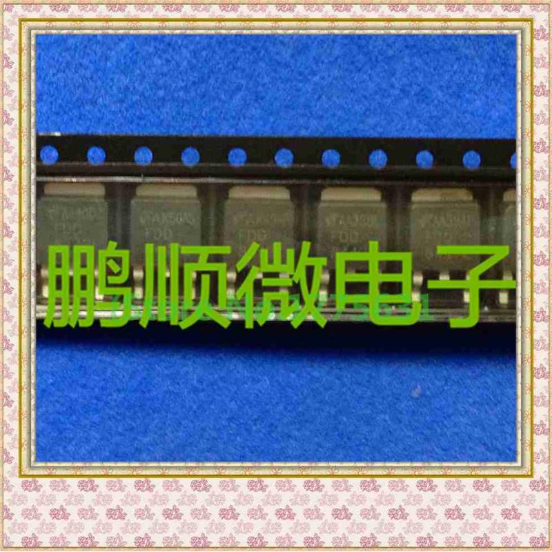 50PCSlot FDD8870 TO-252