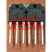 K1120 2SK1120 TO-3P