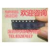 NRF8001 NRF8001D NRF8001-R2Q32-R