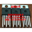 TLE8882 TO-220