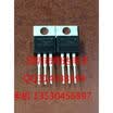 BUK7L06-34ARC TO-220
