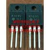 K1095 2SK1095 TO-220F
