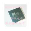 MSD6A600HTAB-W4 MSD6A600HTAB