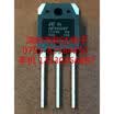 GWT80V60DF TO-3P