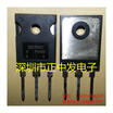 10pcs free shipping Fast recovery diode 30CPH03 common cathode 30A 300V new original