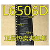 L6506 L6506D SOP20