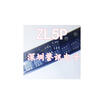 ZL5P