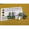 EC11 -belt press switch encoder stepper 2000 Handle length 20MM car speakers encoder