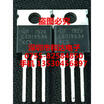 CSD19534KCS TO-220