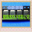 50PCSlot U3FWK42 TO252 3FWK
