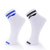 Li Ning sports socks men&women socks casual sports socks two pairs of equipment