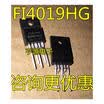 IRFI4019 IRFI4019HG FI4019HG