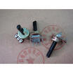161 Vertical single joint potentiometer B20K 25F