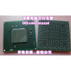 E40496 D510 SLBLA