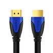 Rofani A5 HDMI Digital HD Adapter Version 20 Supports Super Clear 2k4k Resolution 3D TV AdaptorProjector Adapter 2 Meters
