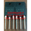 C4430 2SC4430 TO-3PF