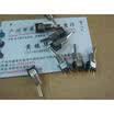 Toggle Switch 04VA