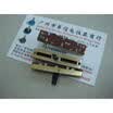 45 cm straight slide potentiometer single joint fader B10K-10MM with midpoint