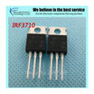 10pcs free shipping IRF3710 IRF3710PBF MOSFET MOSFT 100V 57A 23mOhm 867nC TO-220 new original