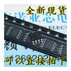 MC34063 MC34063A 34063A SOP-8 12A 26V
