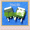 20PCSlot HUF76419D 76419D TO-252