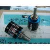 Precision Variable Resistors S25-3 3 laps 5K multi-turn potentiometer