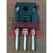 GPC50MD2 IRGPC50MD2 TO-247