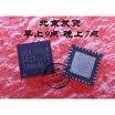 5piece100 New OZ8380LN QFN Chipset