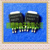 20PCSlot V5500TQ TO252
