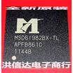 MSD61982BX-TL MSD6I982BX-TL