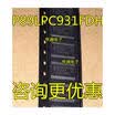 P89LPC931F P89LPC931FDH LPC931F TSSOP28