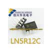 LN5R12C DIP-8