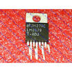 Fast Shipping LM2679T-ADJ NS TO220-7 10pcslot deal in all kind of electrocnic components