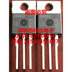 2N0612 SPP77N06S2-12 TO-220