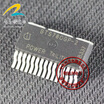 BTS780GP-2 automotive computer board