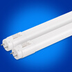 Jingdong supermarket Op lighting OPPLE T8 lamp led integrated energy-saving stent lamp 4000K warm white light 06 m 8 watts