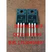 2SK4013 L4013 TO-220F