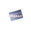 MSD6I881YBCT-Z1-WL MSD6I881YBCT-Z1-YJ