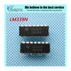 10pcs free shipping LM339N LM339 DIP-14 Analog Comparators Quad Differential new original