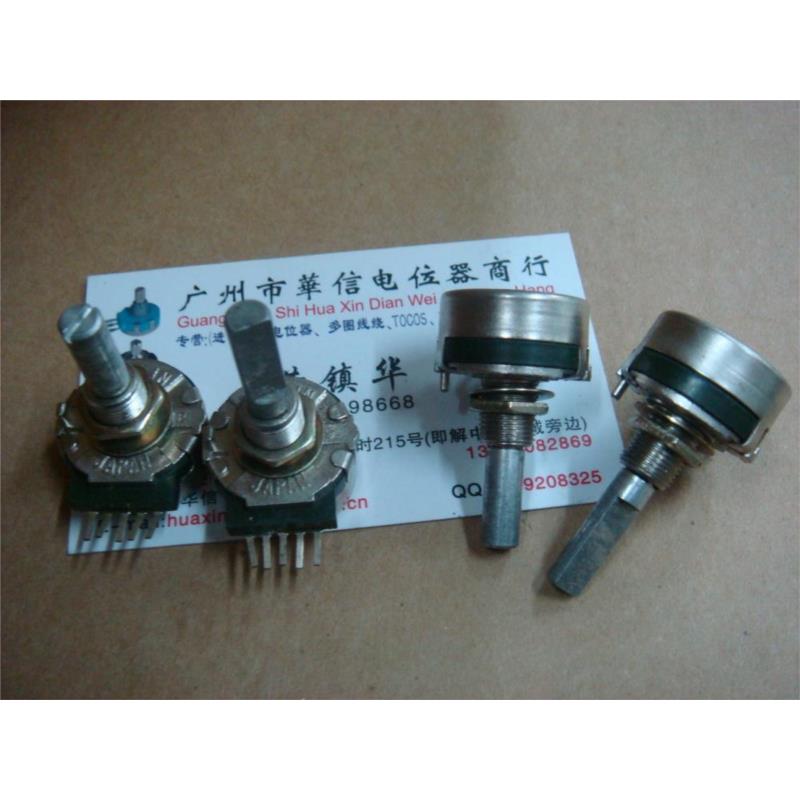 24 encoder with stepper 1605 foot shaft length 30MM 25MM