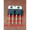 STTA1206D TO-220