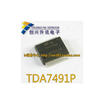 TDA7491P