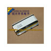 B2330W TM-18194