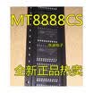 MT8888 MT8888CS SOP-20