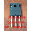C12N60C3D TO-247